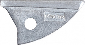 Anvil Löwe 1+2