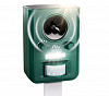 Solar Animal Repeller