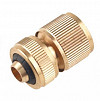 Double hose coupler 1/2