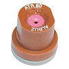 Ceramic nozzle ATR - brown