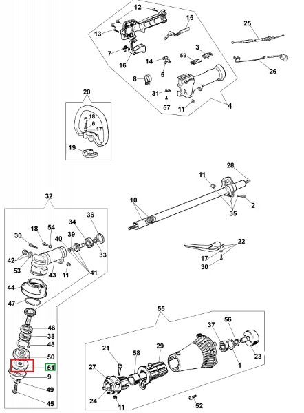 Flange - bottom