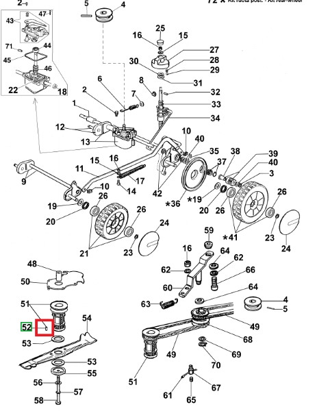 Mowers knife blockade pin