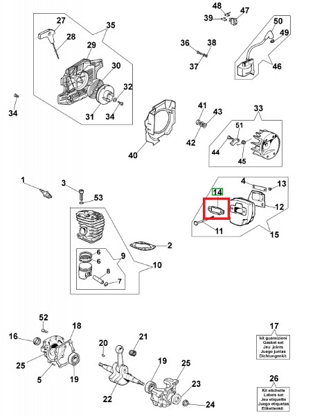 Exhaust seal